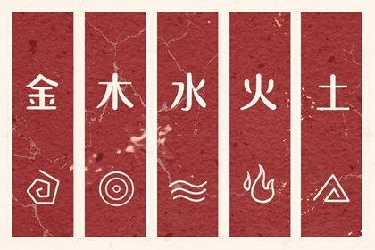 万年历查吉凶|年万年历|带农历与黄历的万年历