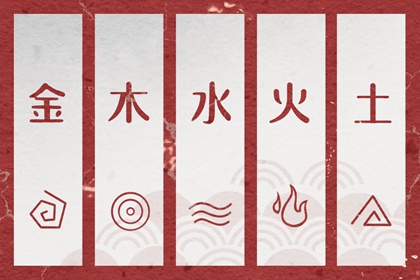 老黄历 黄道吉日|黄历年黄道吉日查询|黄道吉日吉时